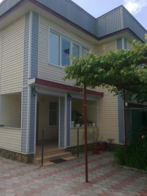 U Iriny Apartment